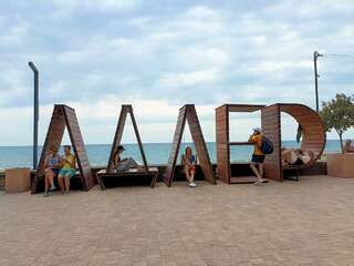 Гостевой дом Анна-Мария Адлер-6